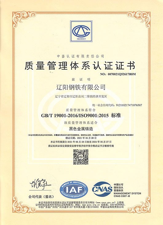 长征娱乐-专业品牌营销策动影视制作机构