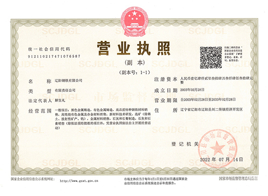 长征娱乐-专业品牌营销策动影视制作机构
