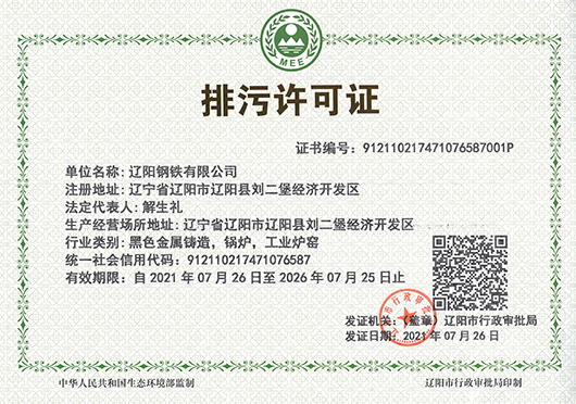 长征娱乐-专业品牌营销策动影视制作机构