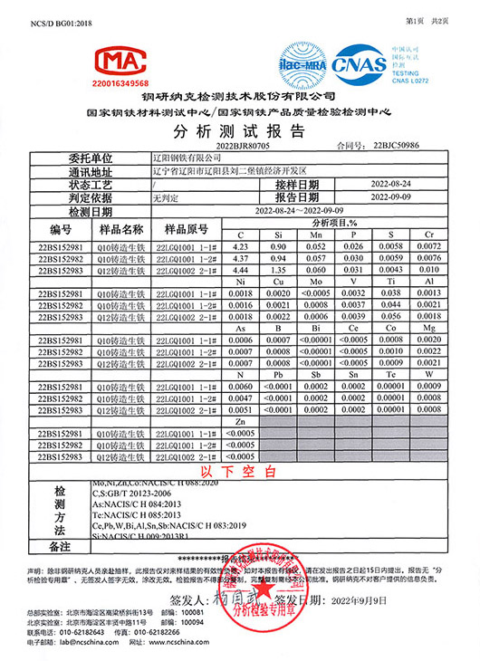 长征娱乐-专业品牌营销策动影视制作机构